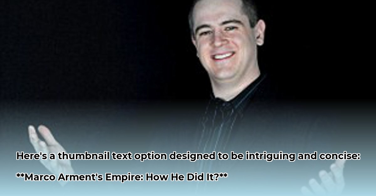 marco-arment-net-worth